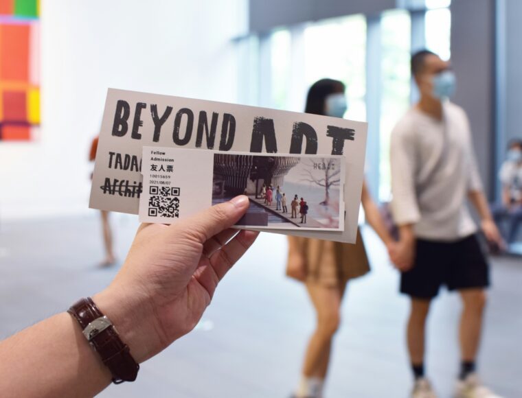 Tickets for the Edinburgh International Festival